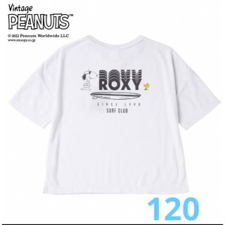 ロキシー(Roxy)のロキシー　スヌーピー　Tシャツ　UVカット　吸汗速乾機能 120cm(Tシャツ/カットソー)