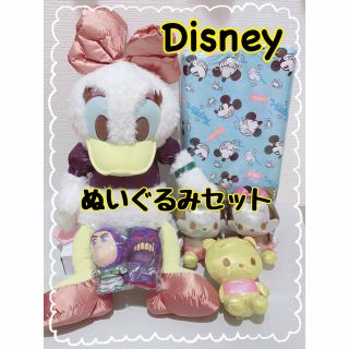 ディズニー(Disney)のDisney プライズ ぬいぐるみ 低反発枕 マスコットなど７点セット(キャラクターグッズ)