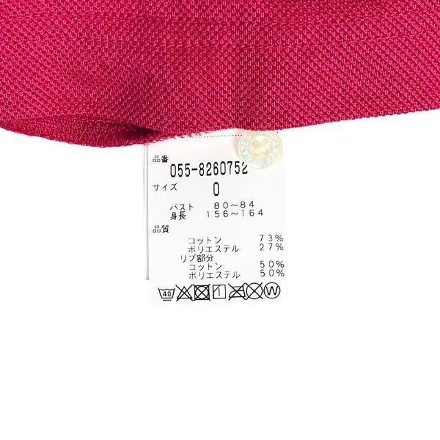 パーリーゲイツ 半袖ポロシャツ ニコちゃん ピンク 0