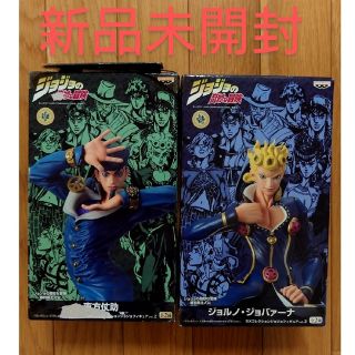 バンプレスト(BANPRESTO)のジョジョの奇妙な冒険 DXコレクション フィギュア ジョルノ ジョバァーナ(キャラクターグッズ)