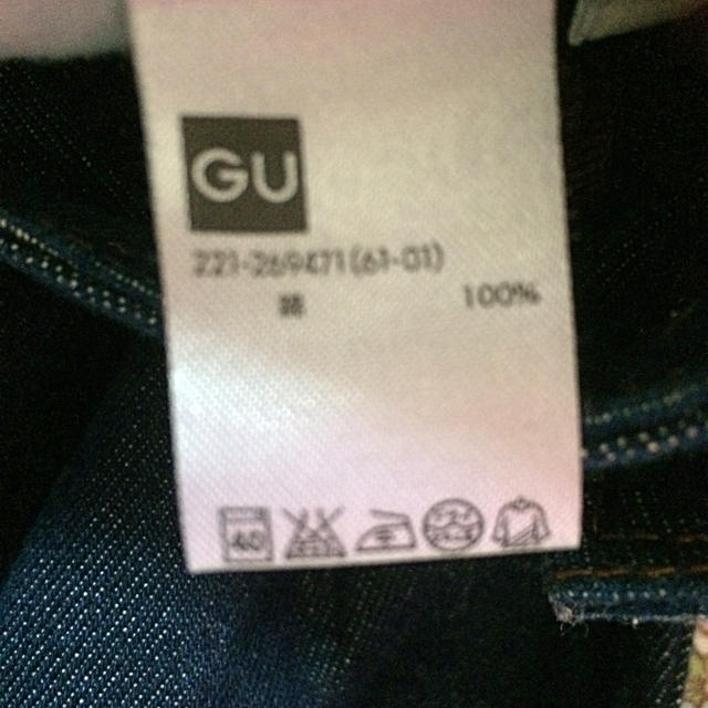 GU(ジーユー)のハイウエストマムジーンズ レディースのパンツ(デニム/ジーンズ)の商品写真