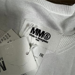 新品未使用 MM6 アシンメトリー ホワイト ニット-