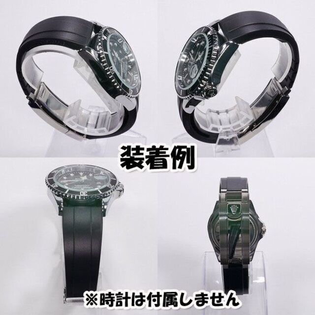 ROLEX(ロレックス)のロレックス用 互換ラバーベルト オイフレタイプ バックル付き ブラック 20mm メンズの時計(ラバーベルト)の商品写真