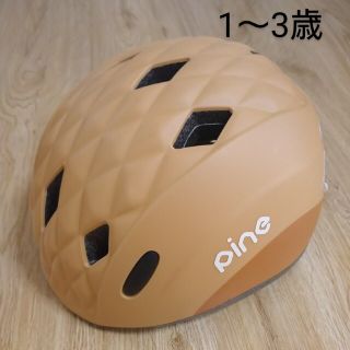 オージーケー(OGK)のOGK pine　子供用　幼児用　ヘルメット　自転車　ベージュ　軽量　男女兼用(ヘルメット/シールド)