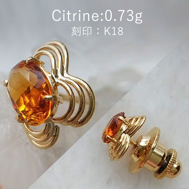 アクセサリー美品　K18　18K　トパーズ　アメジスト　蜂　ピンバッジ　ブローチ　ゴールド