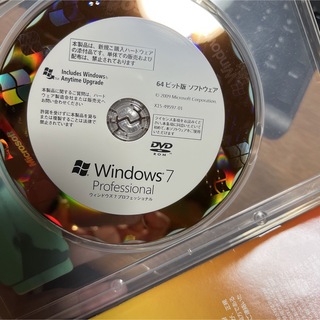 要件回避版 新品SSD120GB Windows11 Pro インストール済