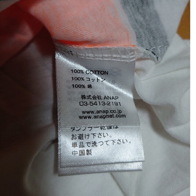 ANAP(アナップ)のANAP　袖なしティ レディースのトップス(カットソー(半袖/袖なし))の商品写真