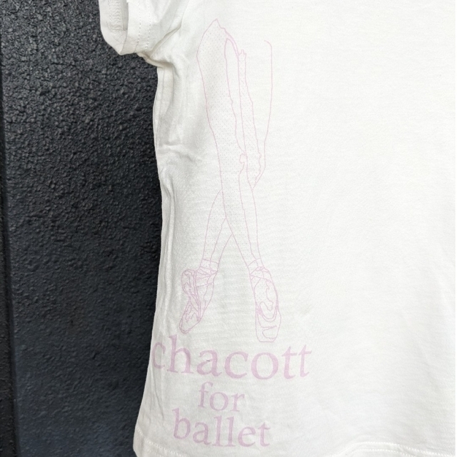 CHACOTT(チャコット)のChacott バレエ 新体操 練習着 Tシャツ 短パン ショートパンツ 130 スポーツ/アウトドアのスポーツ/アウトドア その他(ダンス/バレエ)の商品写真