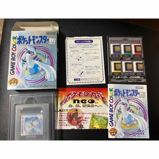 ゲームボーイ(ゲームボーイ)の【完品】ポケットモンスター銀　ゲームボーイソフト(携帯用ゲームソフト)