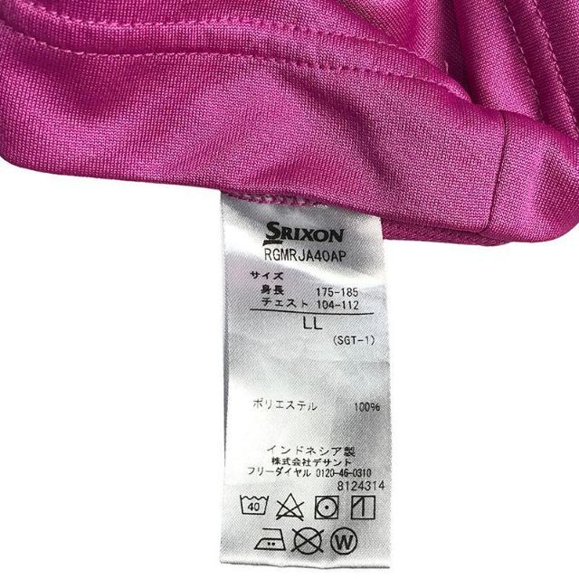 スリクソン 2021年モデル DESCENTE 半袖 ポロシャツ ピンク LL ...
