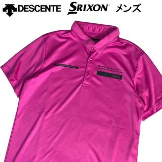 デサント(DESCENTE)のスリクソン 2021年モデル DESCENTE 半袖 ポロシャツ  ピンク LL(ウエア)