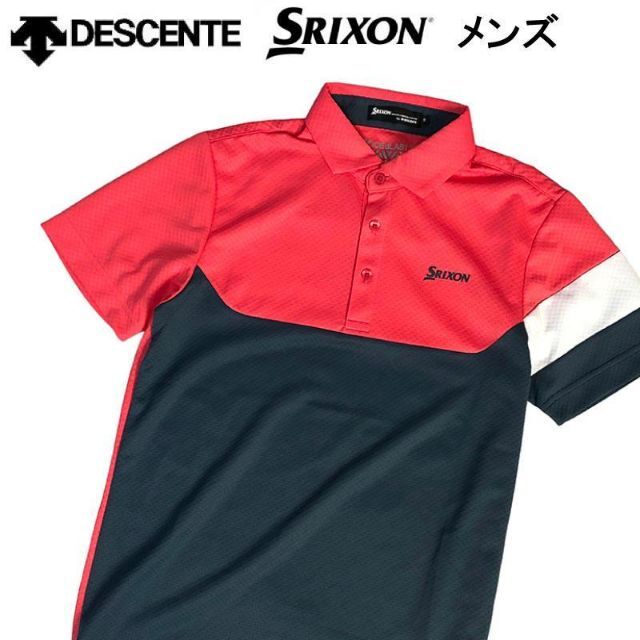 スリクソン 2022年モデル 半袖 ポロシャツ DESCENTE  ピンク M普通透け感