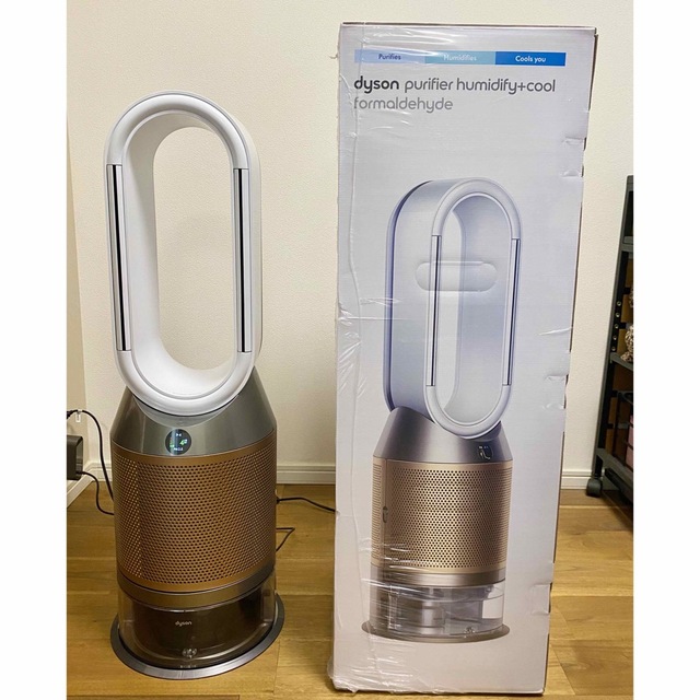 世界的に有名な Dyson N WG PH04 加湿空気清浄機 ホワイト/ゴールド