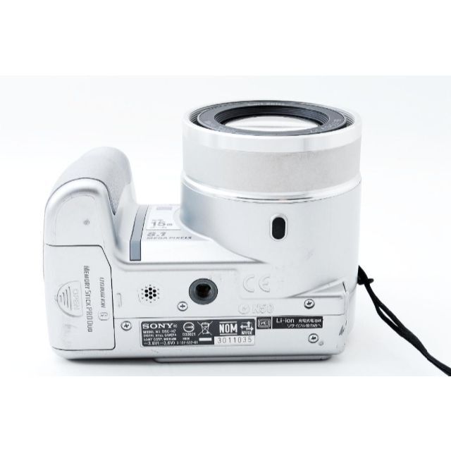即日発送】 Canon デジタルカメラ サイバーショット DSC-H7 ソニー