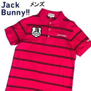 ジャックバニー(JACK BUNNY!!)のJACK BUNNY ジャックバニー  半袖ポロシャツ ボーダー柄 ピンク 5(ウエア)