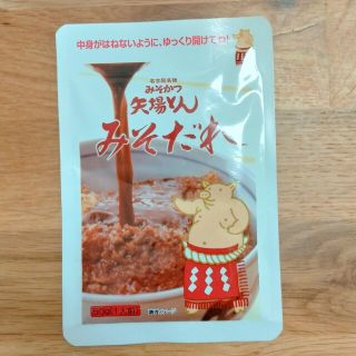 矢場とん　みそだれ　50g✕1袋(調味料)