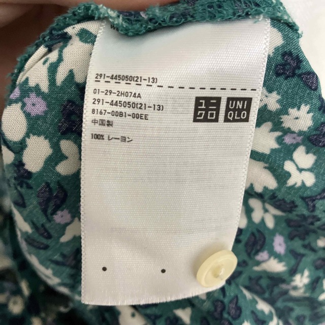 UNIQLO(ユニクロ)のプリントVネックフレアワンピース（7分袖・標準丈・115.5～126.5㎝） レディースのワンピース(ロングワンピース/マキシワンピース)の商品写真