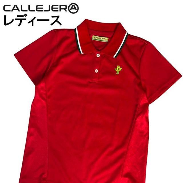 CALLEJERA カジェヘラ  半袖ポロシャツ  レッド 1