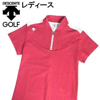 デサント(DESCENTE)のデサントゴルフ 中田英寿  ハーフジップ半袖Tシャツ  ピンク L(ウエア)