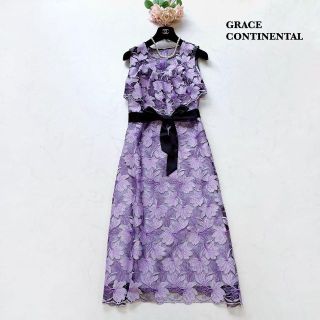 グレースコンチネンタル(GRACE CONTINENTAL)の【即完売】グレースコンチネンタル　ラメ刺繍ノースリーブワンピース　花柄　36(ロングワンピース/マキシワンピース)