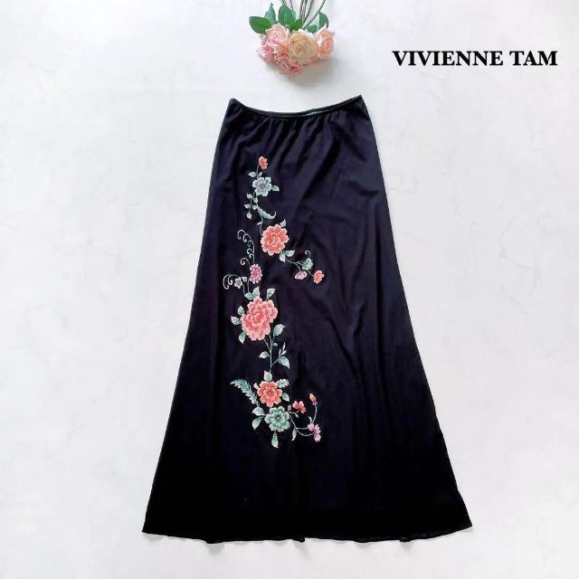 Aランク ヴィヴィアンタム ロングスカート | academiadevendasmb.com.br
