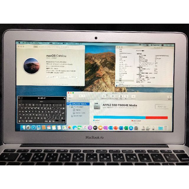 macbook air11インチ mid2012 音楽ソフトやOffice付