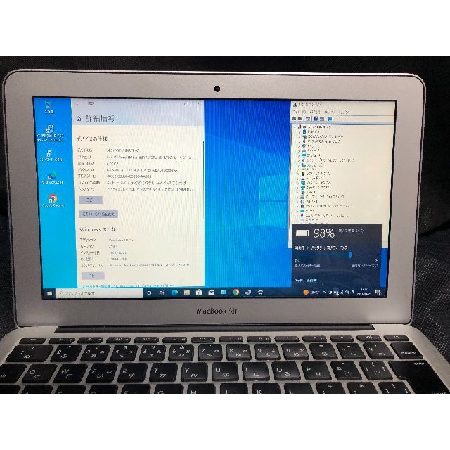 MacBook Air 11 Mid2012・オフィス2019・W10デュアル② MacBook Air 11 Mid2012・オフィス2019・W10デュアル②
