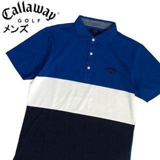 キャロウェイ(Callaway)のCALLAWAY キャロウェイ  半袖ポロシャツ  ブルー L(ウエア)