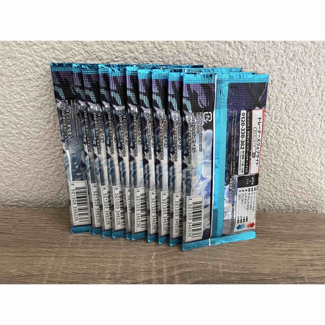 ポケモン(ポケモン)のポケモンカード　スノーハザード　10パック エンタメ/ホビーのトレーディングカード(Box/デッキ/パック)の商品写真