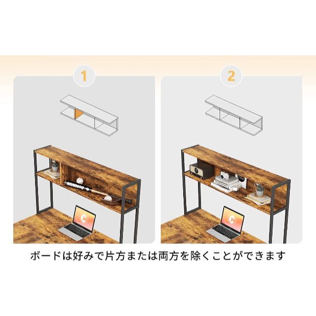 【色: ブラウン】Cubiker L字デスク パソコンデスク ラック付きデスク