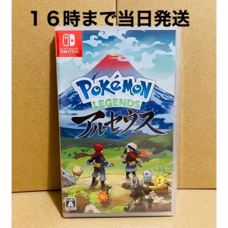 7416 NintendoSWITCHソフト ポケモン スカーレット