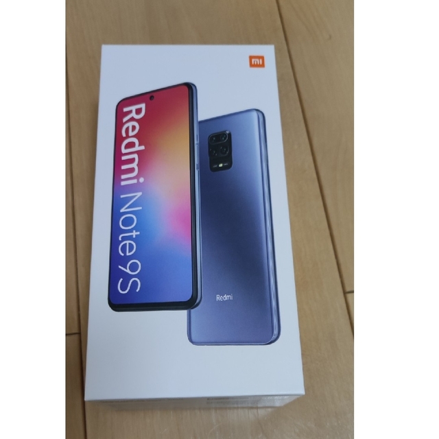 新品・未開封　Redmi Note9S 4GB/64GB グレイシャーホワイト