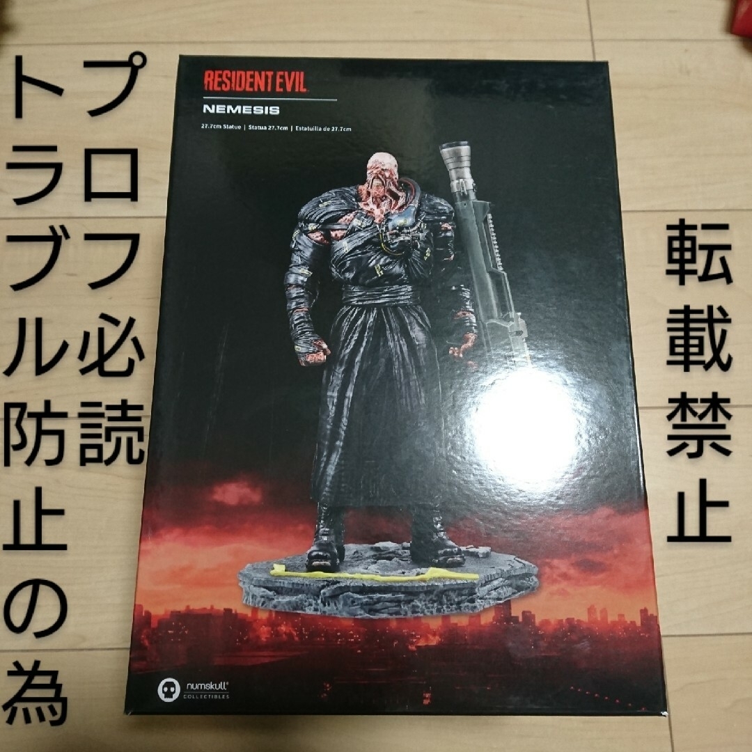 CAPCOM - 「新品」Numskull バイオハザード ネメシス スタチュー の