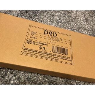 ディーオーディー(DOD)のDOD うさサンドメーカー(サンドメーカー)