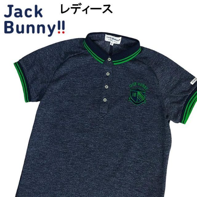 JACK BUNNY ジャックバニー  半袖ポロシャツ  ネイビー 1