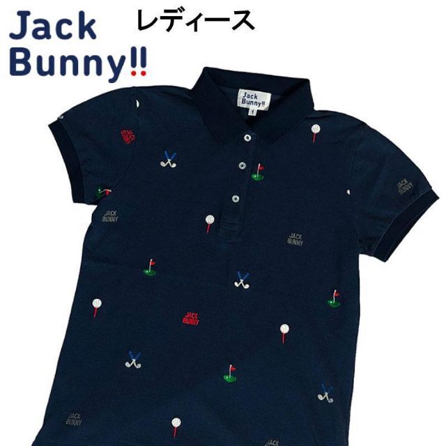 58cm袖丈JACK BUNNY ジャックバニー  半袖ポロシャツ 刺繍 総柄 ネイビー 1