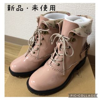 アクシーズファム(axes femme)のアクシーズファム ブーツ レインブーツ Mサイズ 新品未使用(ブーツ)