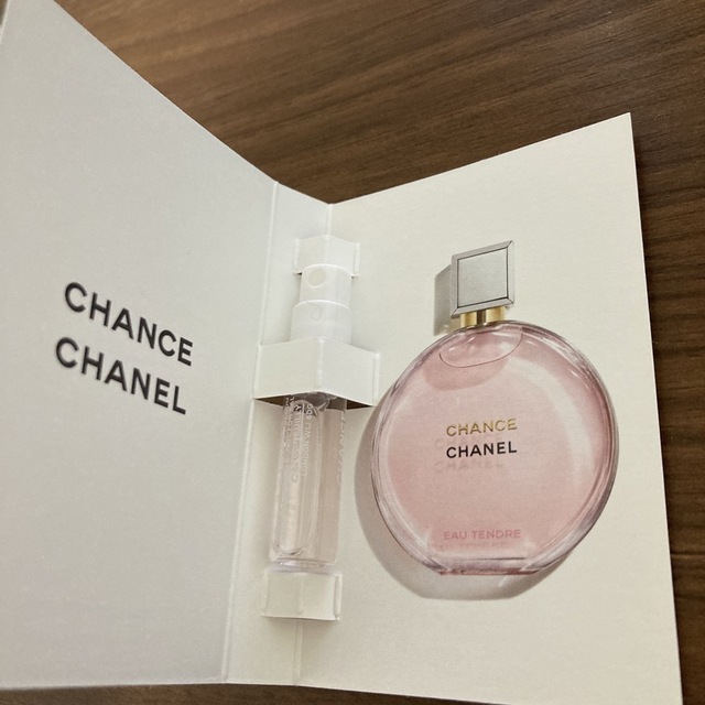CHANEL(シャネル)のシャネル　試供品 コスメ/美容のキット/セット(サンプル/トライアルキット)の商品写真