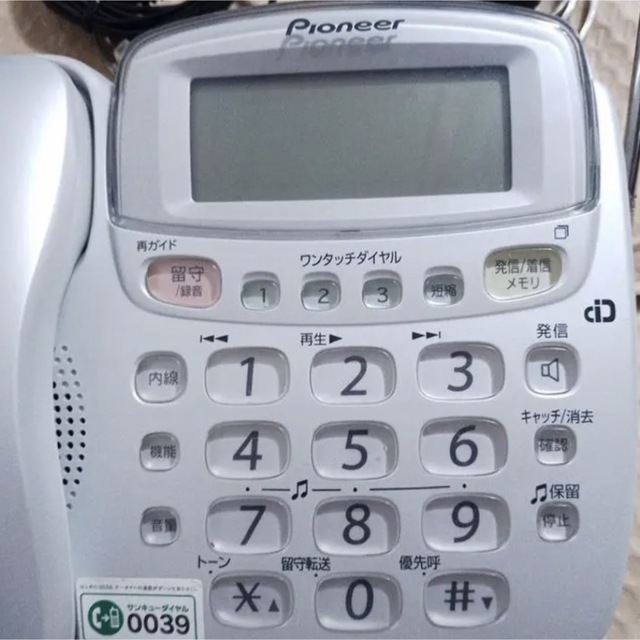 Pioneer(パイオニア)のパイオニア 固定電話 親機 Pioneer TF-EVH133 スマホ/家電/カメラのスマホ/家電/カメラ その他(その他)の商品写真