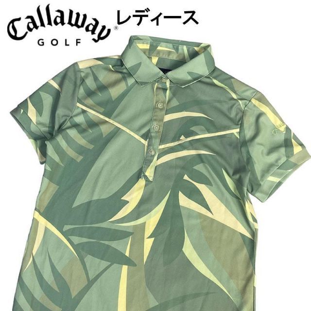 キャロウェイ 2022年モデル 半袖ポロシャツ ロゴ刺繍 総柄 グリーン S