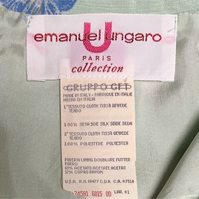 Emanuel Ungaro イタリア製 シルクスカート 4