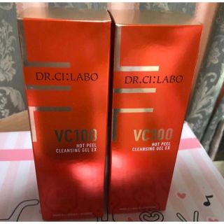 ドクターシーラボ(Dr.Ci Labo)のドクターシーラボ VC100ホットピールクレンジングゲルEX 150g x2個(クレンジング/メイク落とし)