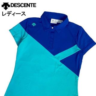 デサント(DESCENTE)のデサントゴルフ 中田英寿  半袖ポロシャツ  ブルー S(ウエア)