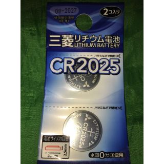 ミツビシデンキ(三菱電機)の新品 未開封 三菱電機 リチウムボタン電池      ＣＲ２０２５【２個入り】(その他)