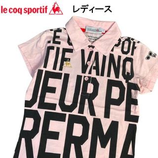 ルコックスポルティフ(le coq sportif)のルコックゴルフ  半袖ポロシャツ 英字プリント ピンク M(ウエア)