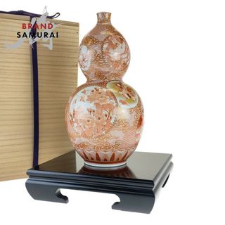 九谷焼 赤絵の通販 900点以上 | フリマアプリ ラクマ