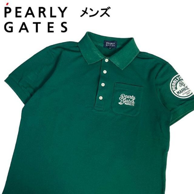 PEARLY GATES - PEARLY GATES パーリーゲイツ 半袖ポロシャツ グリーン