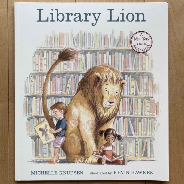 Library Lion  図書館ライオン エンタメ/ホビーの本(絵本/児童書)の商品写真