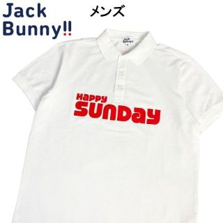 ジャックバニー(JACK BUNNY!!)のJACK BUNNY ジャックバニー  半袖 ポロシャツ  ホワイト 5(ウエア)