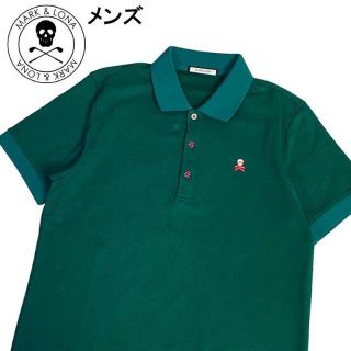 マークアンドロナ(グリーン・カーキ/緑色系)の通販 100点以上